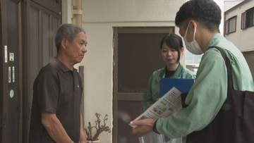 対象は伊方町・八幡浜市など2万4000戸　四国電力訪問対話開始　廃炉作業等を説明【愛媛】