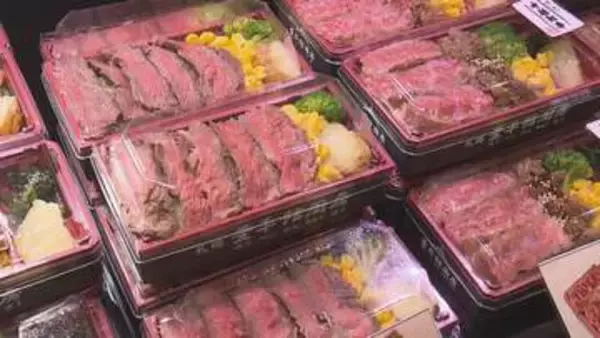 北海道グルメ90店舗が一堂に！いよてつ高島屋で「春の北海道物産展」5月6日まで