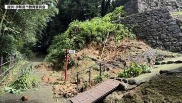 宇和島城で斜面が崩落 登城道が通行止め【愛媛】