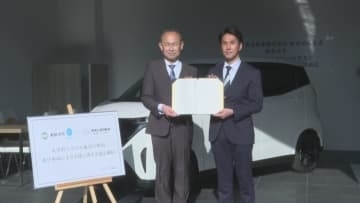 災害時に店舗を開放、車両使った輸送支援も 愛媛日産と新居浜市が協定【愛媛】