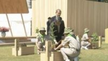 天皇皇后両陛下『全国植樹祭』に出席　【愛媛】