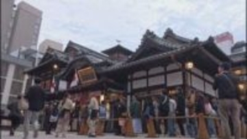 GW後半戦、愛媛県内あいにくの天気も観光地賑わう【愛媛・松山市】
