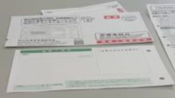 選挙にかかる費用っていくらなの？松山市の選管で聞いてみた #選挙のギモン