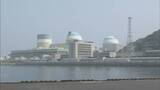 「四国電力 40年計画で進める「伊方原発1号機」廃炉作業の第2段階へ 愛媛県と専門家らが協議」の画像1
