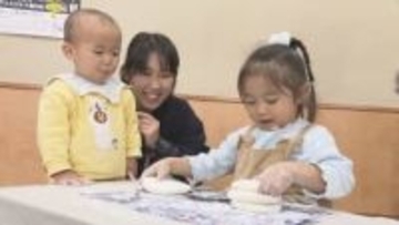 親子で鏡餅作りに挑戦！　松山市に転入の子育て世帯が地域と交流【愛媛】