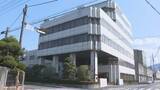 「丸住製紙が再生計画案提出  清算完了後“消滅”へ【愛媛】」の画像1