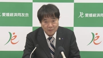 愛媛経済同友会代表幹事に 南海放送社長の大西氏再任【愛媛】