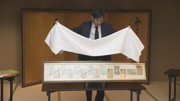 きっかけは偶然…文豪・夏目漱石が描いた絵ハガキ7点を道後の老舗旅館で発見