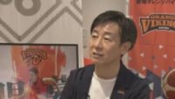 愛媛OV「ホームアリーナ」４月中にサイボウズが複数案を発表予定　青野オーナー明かす【愛媛】