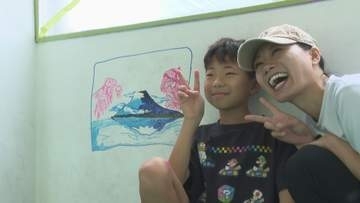 校舎の壁をキャンパスに　夏休み中の小学校で“お絵かき”イベント【愛媛】