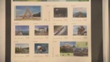 5月17日に愛媛開催「全国植樹祭」を盛り上げ、オリジナル記念切手の販売がスタート