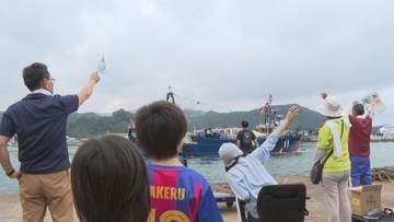 八幡浜の中型トロール漁船　初水揚げは去年上回る取扱金額に【愛媛】