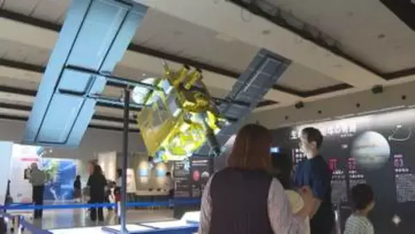 宇宙の神秘が体感できる「わたしと宇宙展」 愛媛・今治で開催  6月2日まで