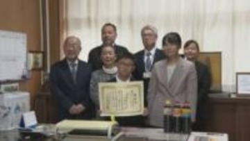 新居浜市の小学3年生「つたえたいしょう油のすごさ」が感想文コンクールで最優秀賞