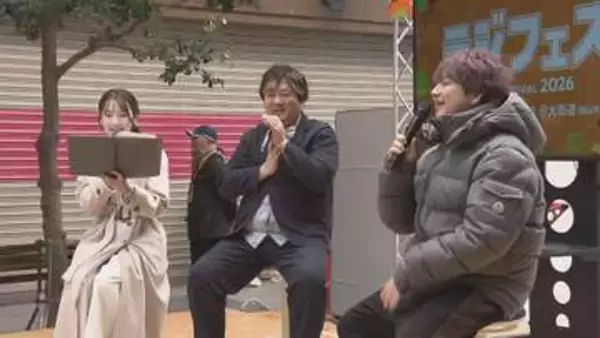 テーマはアニメ！　より多くの人にラジオを身近に…ラジフェス2026開催【愛媛】