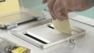 天候不良に備え 離島で投票日繰り上げあす実施 上島町【愛媛】