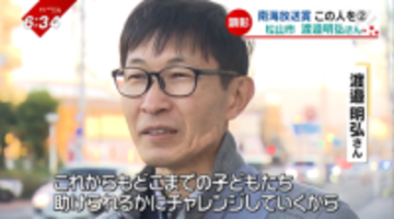 高校生ヘルメット着用義務化10年、事故で息子を亡くし…講演活動に奔走する父の願い【愛媛】