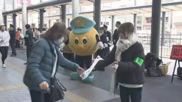 「バイトじゃなくて犯罪です」高額報酬・ホワイト案件に気をつけて！学生たちが違法闇バイトへの注意呼びかけ