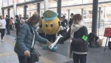 「バイトじゃなくて犯罪です」高額報酬・ホワイト案件に気をつけて！学生たちが闇バイトへの注意呼びかけ