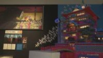 全国で200万人以上が来場「金曜ロードショーとジブリ展」愛媛で4月17日開幕！みどころは？