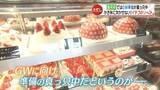 「今治の直売所ではGW前に大忙し、ヒンヤリメニューに欠かせないイチゴを使った作業続く」の画像1
