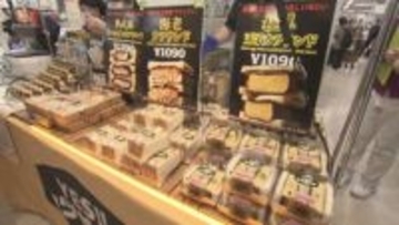 いよてつ髙島屋で「全国うまいもの味めぐり」惣菜やスイーツなど76店舗が一堂に