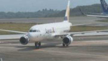 知事「定期便就航につなげるよう」愛媛・松山と韓国・清州を結ぶチャーター便運航へ