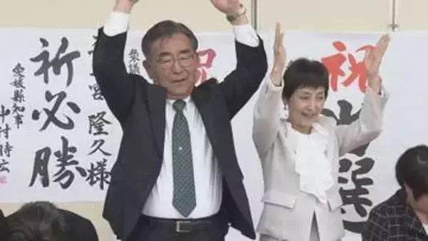 大洲市長選で現職・二宮氏が当選 投票率は56.62％、松山市議選の投票率は37.29％で過去最低に