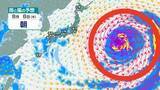 「【台風のたまご】新たな「熱帯低気圧」発生か...「あやしい渦」が日本近海に接近の予想も　気象予報士が解説 今後の台風情報にも注意　8月6日までの雨・風シミュレーション＆全国の週間予報【気象庁26日天気図】」の画像1