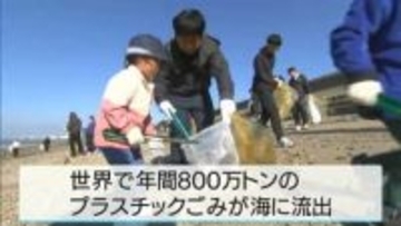 「将来の子供たちに自然環境を維持したまま残してあげたい」大倉工業とRSKが多度津町の海岸でごみ拾い【香川】