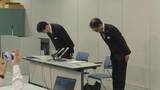 「酒気帯びで自転車を運転し検挙...香川県広域水道企業団の課長級職員を停職1か月の懲戒処分」の画像1
