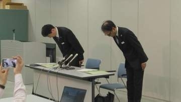酒気帯びで自転車を運転し検挙...香川県広域水道企業団の課長級職員を停職1か月の懲戒処分