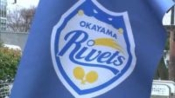 【卓球Tリーグ】岡山リベッツ　今季最終ホーム戦で静岡・東京と対戦