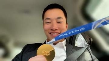 「春の褒章」の受章者発表　金メダリストの木村葵来選手には紫綬褒章　すでに新たな目標を見据える21歳【岡山】