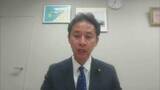「谷合正明 参議院議員（公明党）「『新しい政治の受け皿を作っていく』ことが私たちの目標」【国会報告】」の画像1