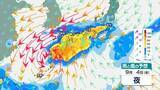 「【台風情報】急カーブで西日本に接近のおそれも...台風のたまご「熱帯低気圧b」発生...24時間以内に台風へ発達見込み、今後の進路は？9月11日までの雨・風シミュレーションで確認【気象庁31日16時25分発表】」の画像1