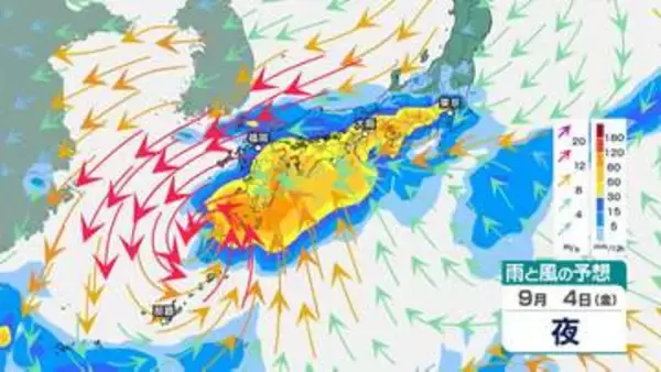 【台風情報】急カーブで西日本に接近のおそれも...台風のたまご「熱帯低気圧b」発生...24時間以内に台風へ発達見込み、今後の進路は？9月11日までの雨・風シミュレーションで確認【気象庁31日16時25分発表】