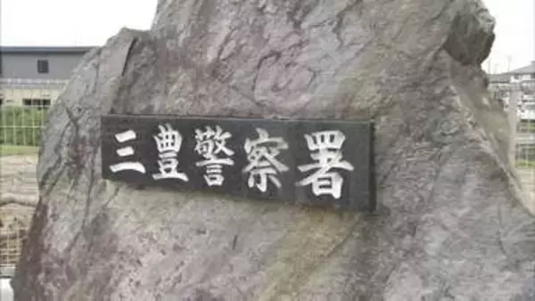 防犯カメラのリレー捜査でJR高松駅付近にいた3人を逮捕　盗難にあったナンバープレート付けていた疑い　トクリュウのメンバーか【香川】