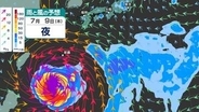 【“熱帯低気圧”発生か】新たな「台風のたまご」が今夜（29日）までに発生か…日本への影響、進路は？今後の「台風情報」に注意　7月9日（木）までの雨・風シミュレーション【気象庁 29日最新天気図】