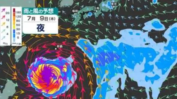 【“熱帯低気圧”発生か】新たな「台風のたまご」が今夜（29日）までに発生か…日本への影響、進路は？今後の「台風情報」に注意　7月9日（木）までの雨・風シミュレーション【気象庁 29日最新天気図】