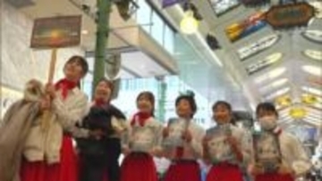 「サーカス・サーカス木下サーカス物語」PR　12月13日と14日の2日間 岡山芸術創造劇場ハレノワで4公演