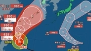 【ダブル台風へ】最大瞬間風速 70 m/s「台風7号（メーカラー）」非常に強い勢力...週末にかけて沖縄・四国に接近か　さらに新たな台風も発生見込み...雨風シミュレーションを確認【気象庁23日台風情報 午前3時45分発表】