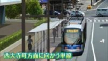 「『路面電車の環状化』は大きくプラスになるのでは」岡山電気軌道「ハレノワ線」事業計画案まとまる　2029年運行開始・事業費は約27億4000万円【岡山】
