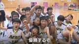 「「優勝するぞ！」岡山市で小学生のミニバス大会開幕 トライフープ石原選手も激励に　63回目の開催」の画像1