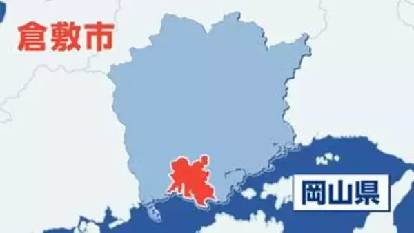 「住宅が燃えている」と通報　倉敷市老松町で建物火災　けが人の情報なし【岡山】