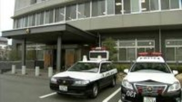 マッチングアプリで知り合った男性に嘘の契約書を見せ現金100万円をだまし取った疑い 24歳の女を逮捕【岡山】