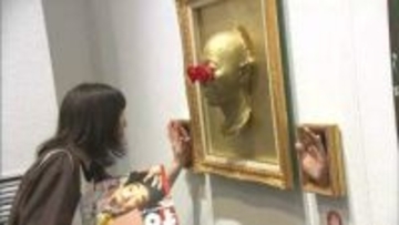 「触って壊すと怒られるけどギリギリの境で楽しんでほしい」きょうから始まった木梨憲武展【岡山】