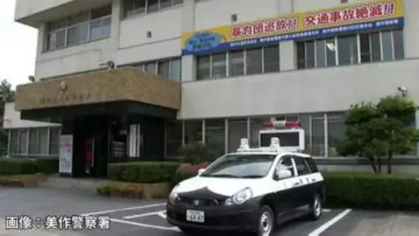 10代の男性2人を集団で監禁し暴行を加えた疑いで男女8人が逮捕された事件　新たに男子高校生（17）を逮捕　9人目に【岡山】