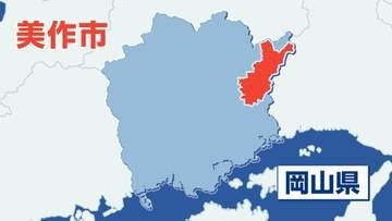 【速報】国道で大型トラックと歩行者が衝突　歩行者の女性が死亡【岡山】