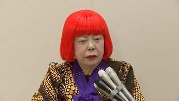 直島の「赤かぼちゃ」などで知られる前衛芸術家の草間彌生さん死去「今後も瀬戸内のアートのシンボルとして輝き続ける」瀬戸内国際芸術祭実行委員会が追悼